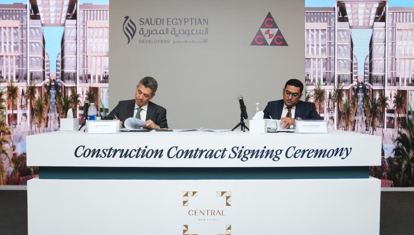 مراسم التعاقد بين الشركتين