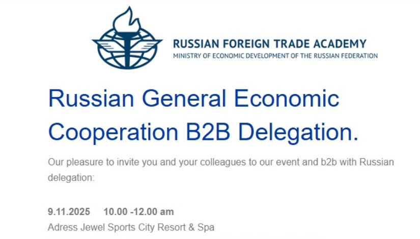 وفد روسي لتدريب الشركات المصرية 