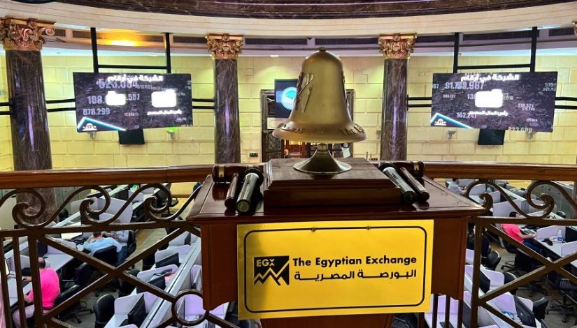 البورصة المصرية