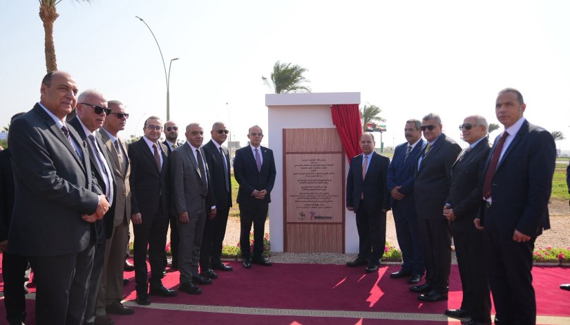 جانب من الزيارة