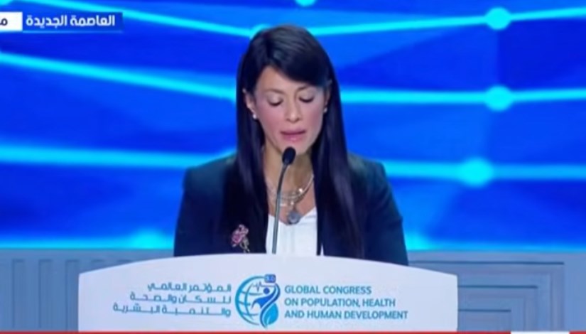 الدكتورة رانيا المشاط، وزيرة التخطيط والتنمية الاقتصادية والتعاون الدولي