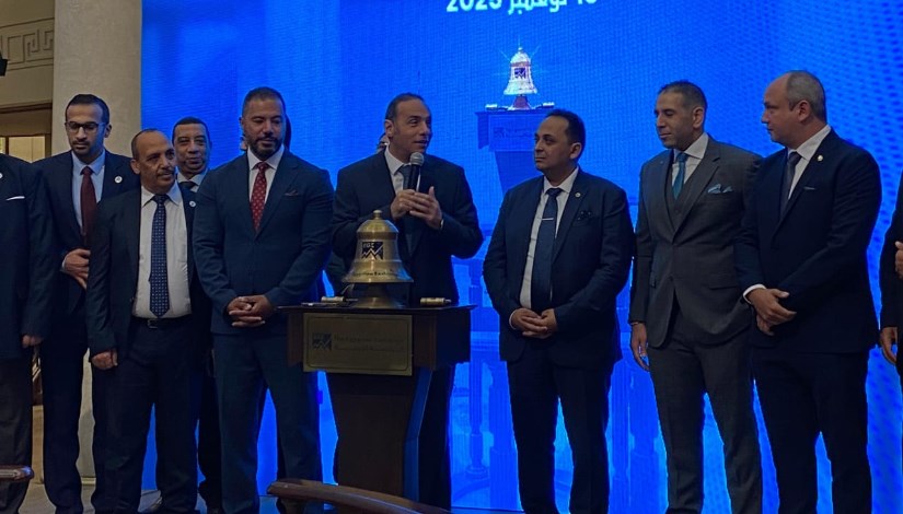 جانب من الفعالية 