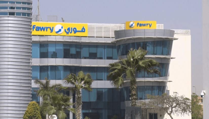 شركة فوري لتكنولوجيا البنوك 