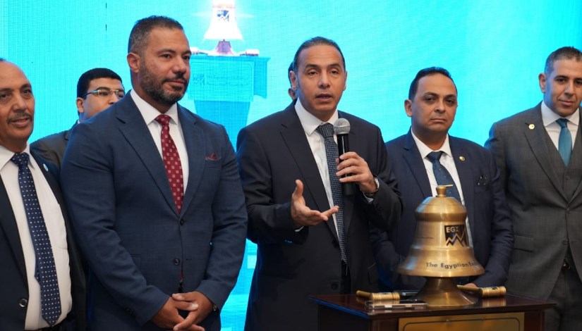 جانب من الفعالية 