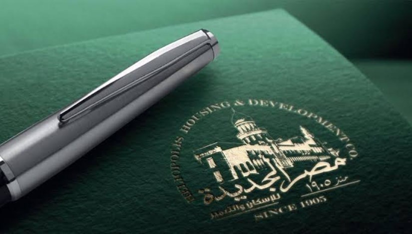 شركة مصر الجديدة للإسكان والتعمير