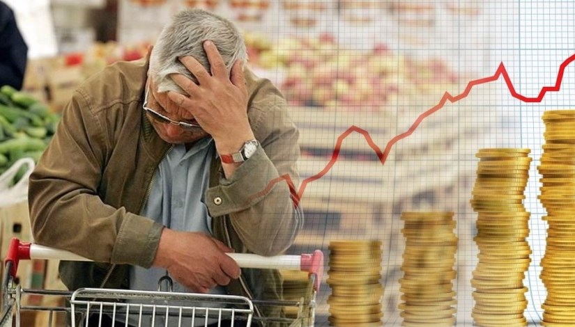 ارتفاع معدلات التضخم- تعبيرية