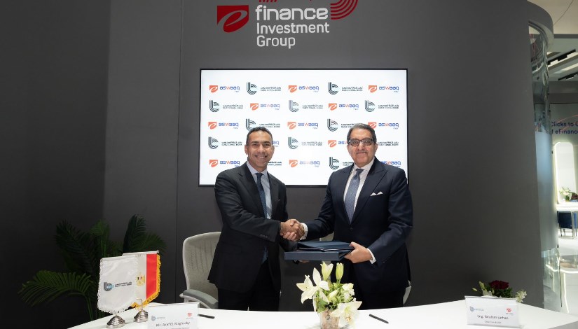 جانب من توقيع البروتوكول