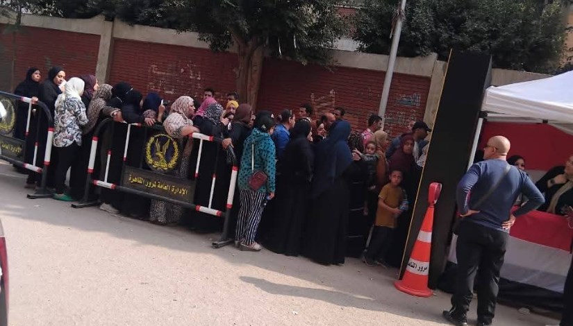 انتخابات مجلس النواب 2025