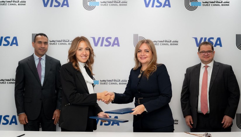 جانب من توقيع الاتفاقية 