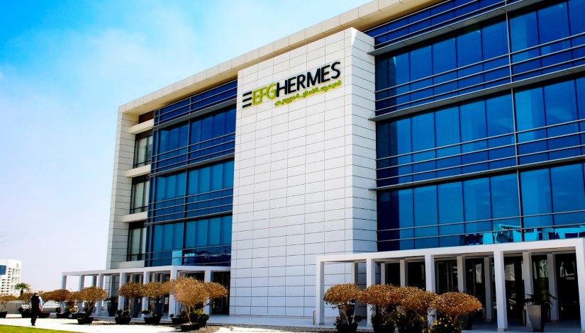 شركة هيرميس للوساطة في الأوراق المالية