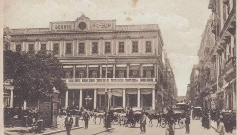 بورصة القطن بالإسكندرية