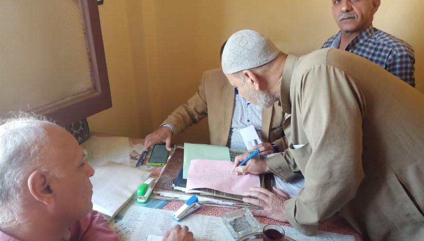 صرف مستلزمات الإنتاج الزراعي