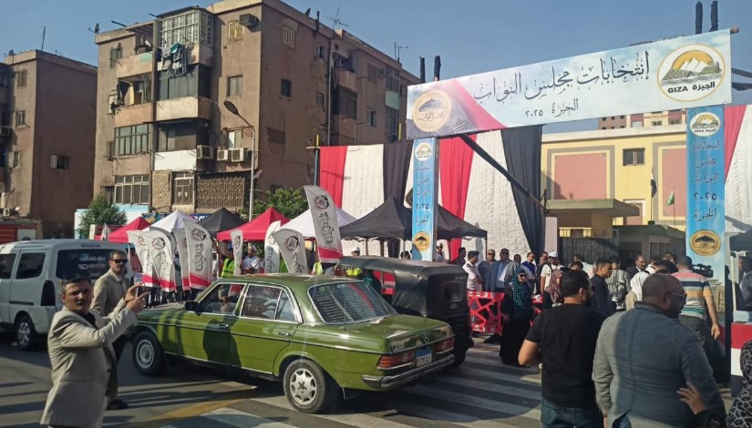 انتخابات مجلس النواب