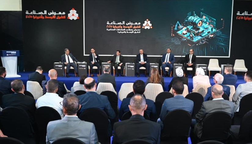 جانب من الفعاليات