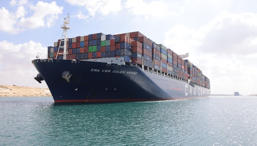 سفينة الحاويات العملاق CMA CGM HELIUM