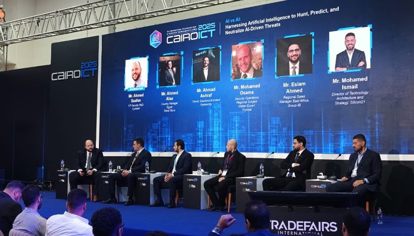 جانب من الجلسة الحوارية