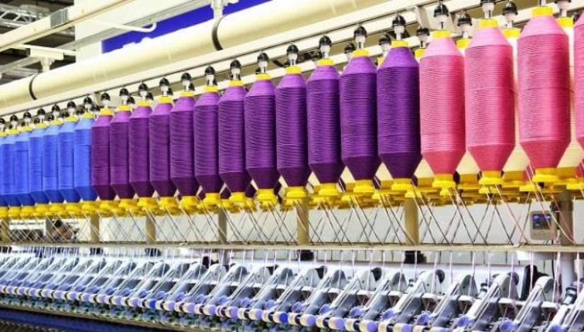 صناعة النسيج