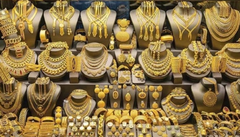 المشغولات الذهبية