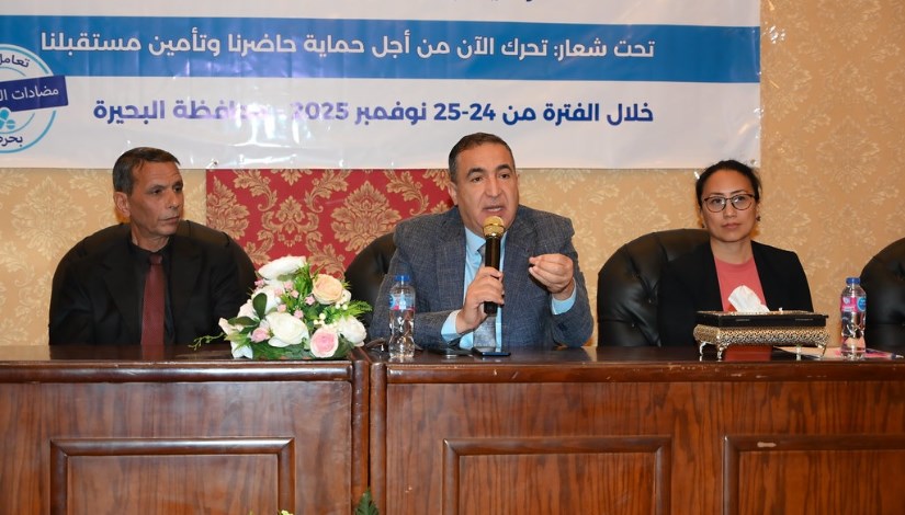 جانب من ورشة العمل