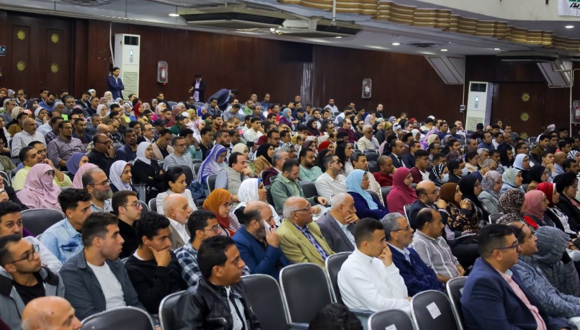 جانب من الحضور