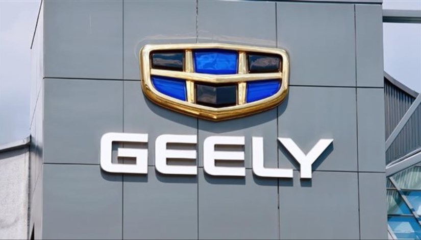 مجموعة جيلي الصينية