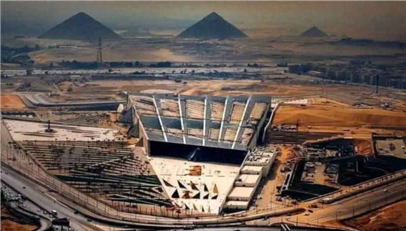 منطقة المتحف المصري الكبير