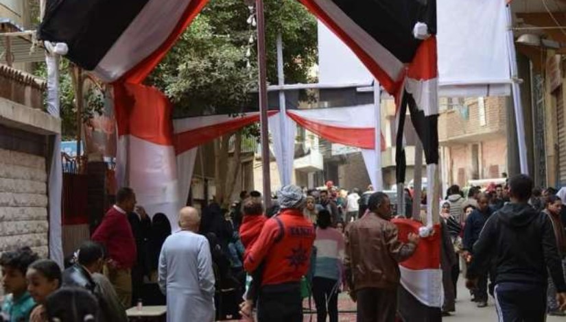 انتخابات مجلس النواب 2025