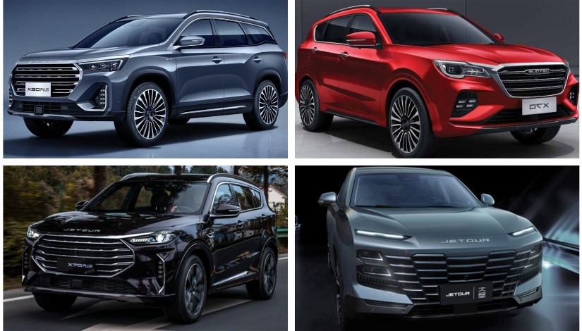 سيارات جيتور