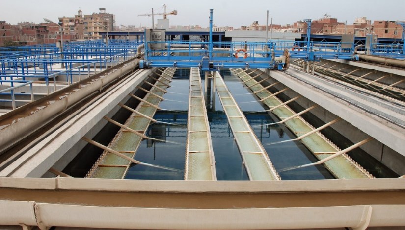 وزارة الصناعة - صورة أرشيفية 