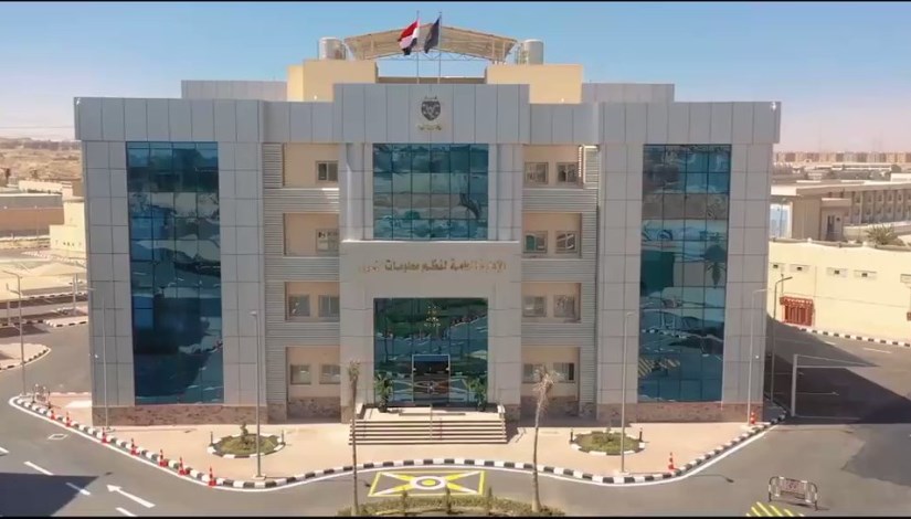 لوحة سيارة مميزة