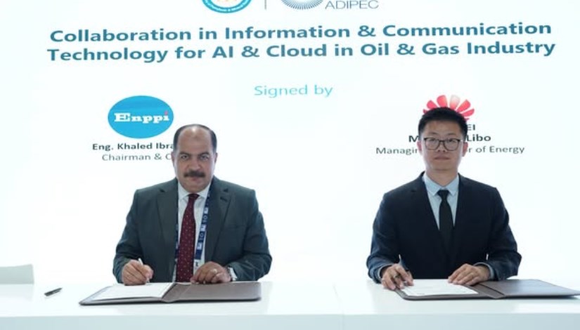 جانب من توقيع الاتفاقية بين إنبي وهواوي