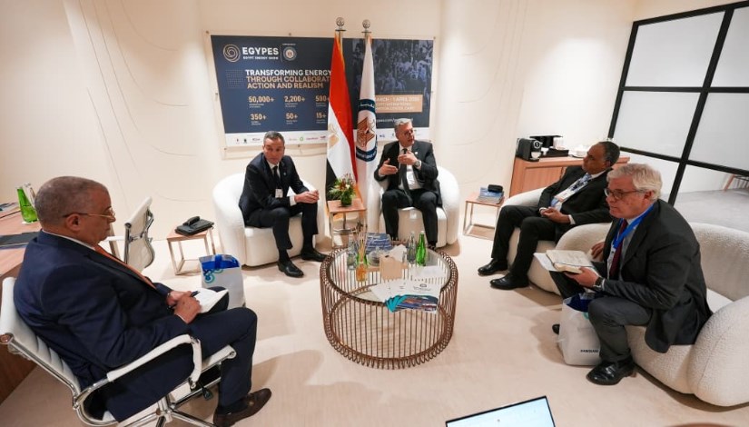 جانب من لقاء  وزير البترول مع الشركات العالمية