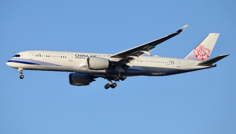 الخطوط الصينية الدولية