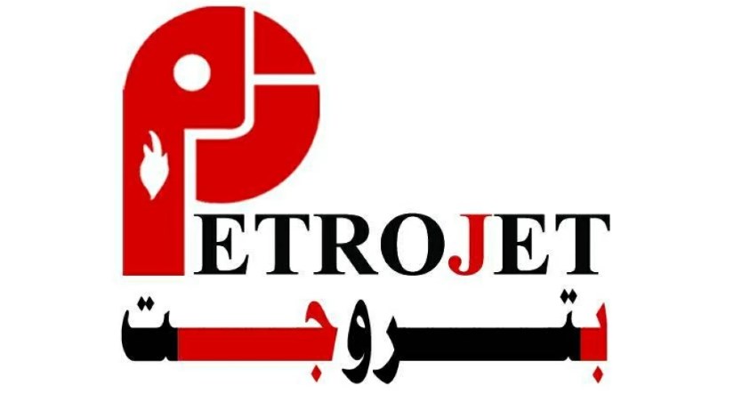 شركة بتروجت 