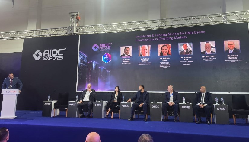 جانب من لقاء الخبراء