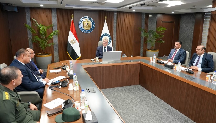 جانب من اجتماع مجلس إدارة هيئة الثروة المعدنية