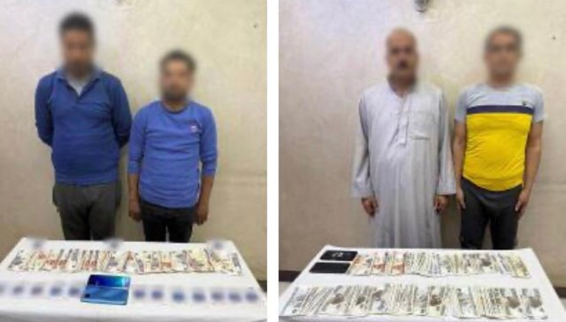 من بيان وزارة الداخلية