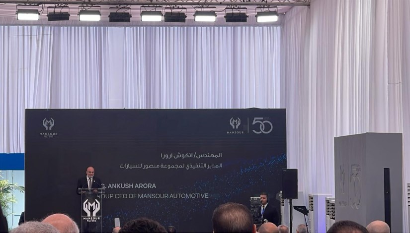 افتتاح مصنع المنصور لتصنيع فلاتر السيارات