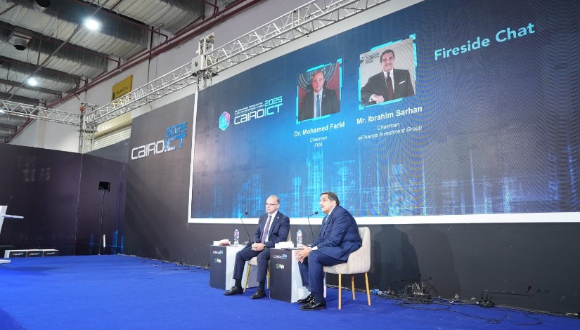 رئيس الرقابة المالية يكشف إطلاق أول منصة دفع إلكتروني