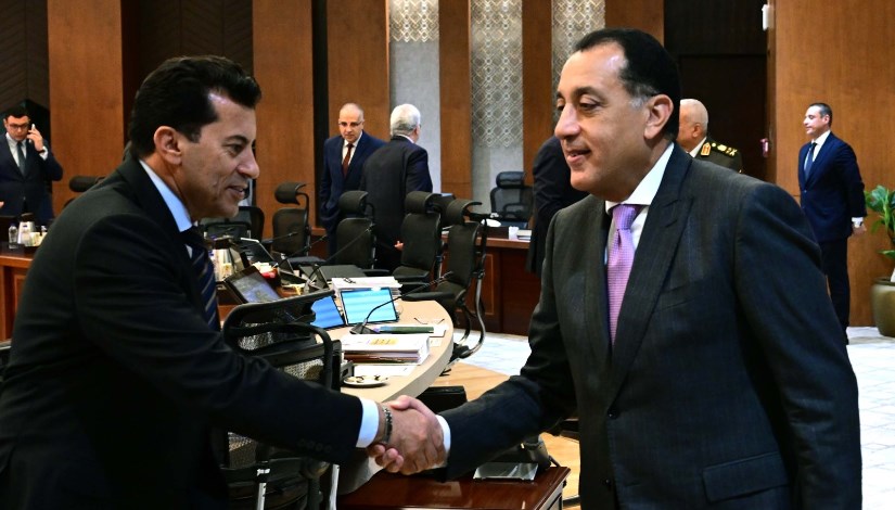 مجلس الوزراء