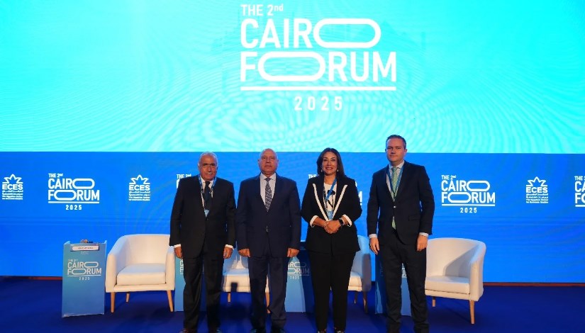جانب من منتدى القاهرة الثاني  CAIRO FORUM2 