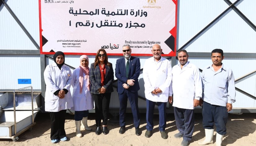 الدكتورة منال عوض وزيرة التنمية المحلية 