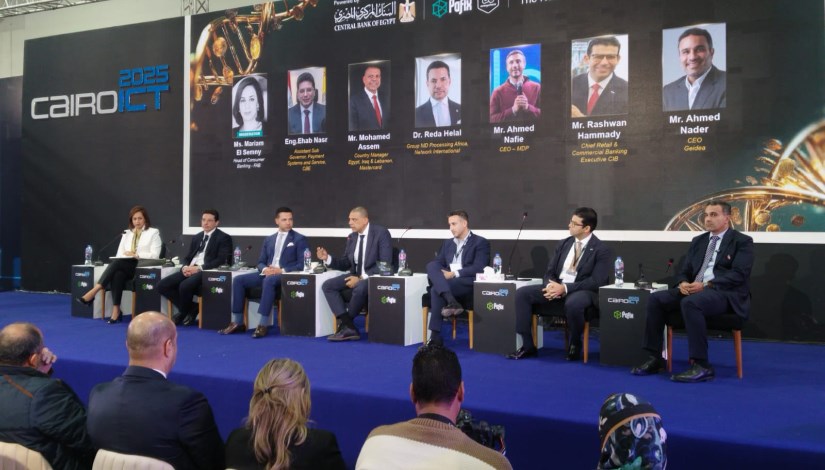 جانب من مؤتمر ومعرض Cairo ICT