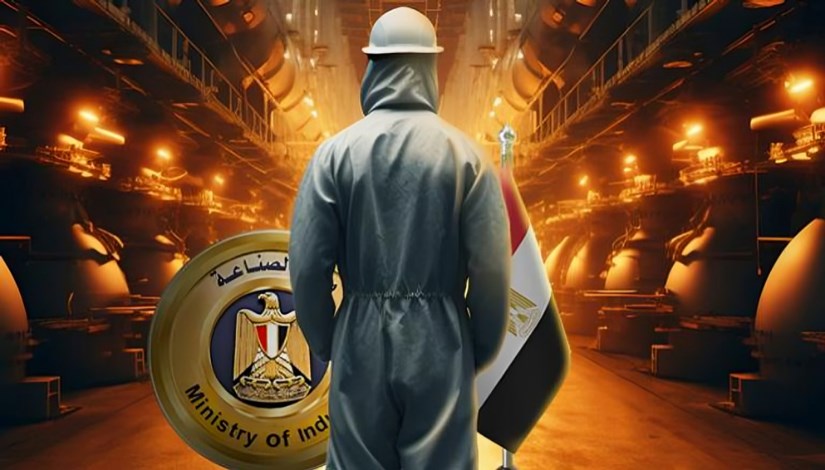 الصناعة المصرية