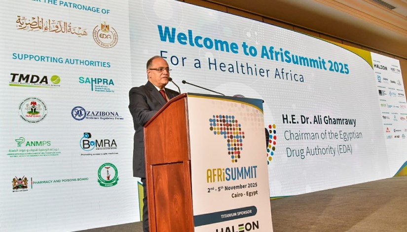 الدكتور علي الغمراوي خلال فعاليات القمة الإفريقية الخامسة للتنظيم الدوائي