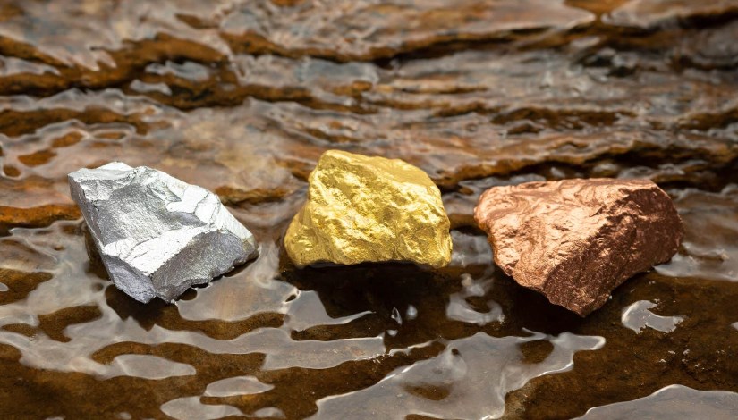 المعادن -أرشيفية