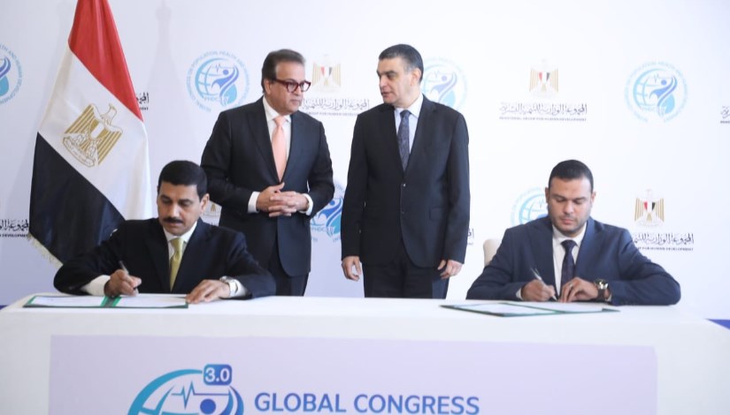 اتفاقية بين الصحة والشراء الموحد لتأسيس شركة متخصصة في نقل ومعالجة المخلفات الطبية