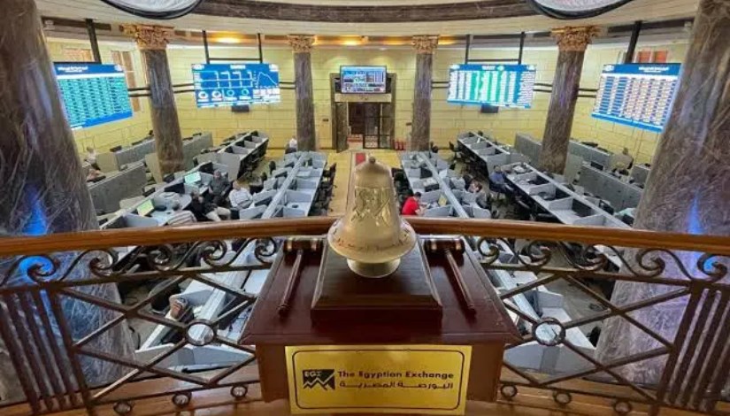 البورصة المصرية