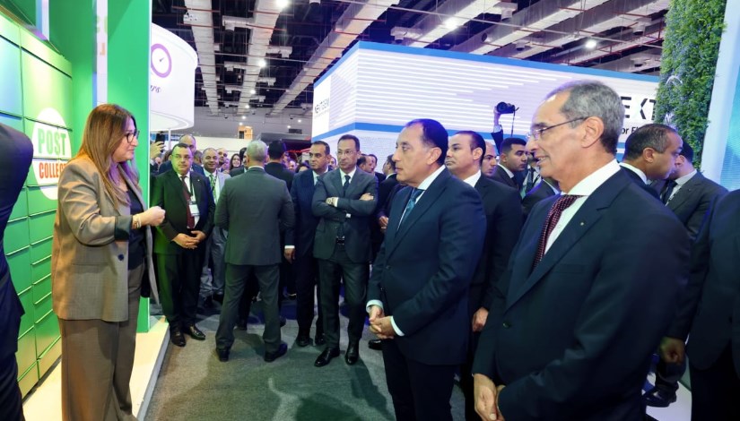 داليا الباز- رئيس مجلس إدارة الهيئة القومية للبريد