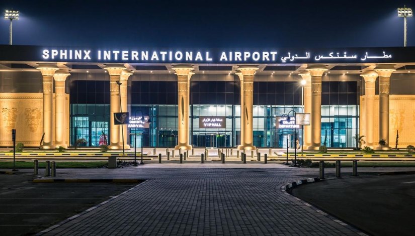 مطار سفنكس